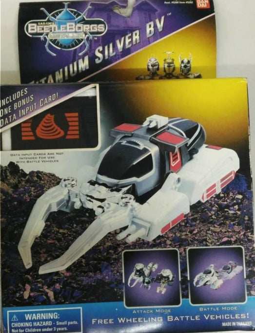 Bandai 1996 Saban's Beetle Borgs Metallix Titanium Silver BV Action Figure