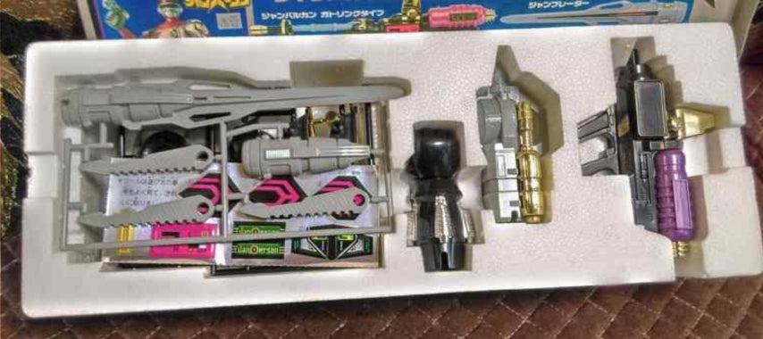 Bandai Toei Metal Hero Series Tokusou Robot Janperson DX Weapon Gun Action Figure