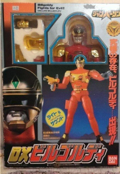 Bandai Toei Metal Hero Series Tokusou Robot Janperson Bill Goldy Action Figure