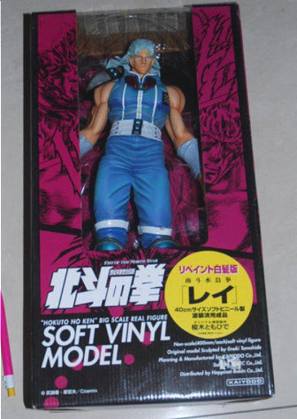 Kaiyodo Fist of The North Star Rei Big Scale Real Soft Vinyl Model Action Figure