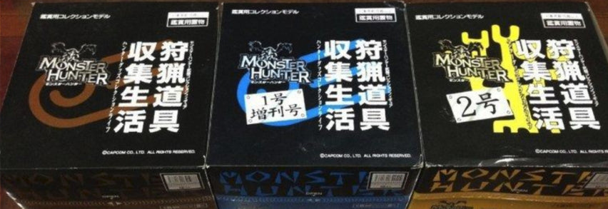 Capcom Monster Hunter Hunting Weapon Collecting Life Vol 1+2+3 29 & 2 Character Trading Figure Set