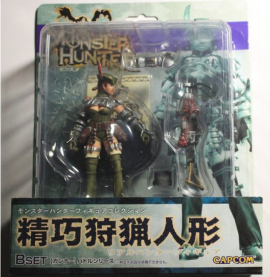 Capcom Monster Hunter Hunting Weapon Collecting Life B Set Character Trading Figure