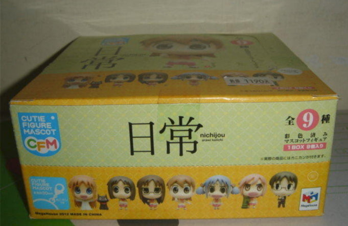 Megahouse Nichijou My Ordinary Life Cutie Mascot Collection Sealed Box 9 Random Trading Figure Set