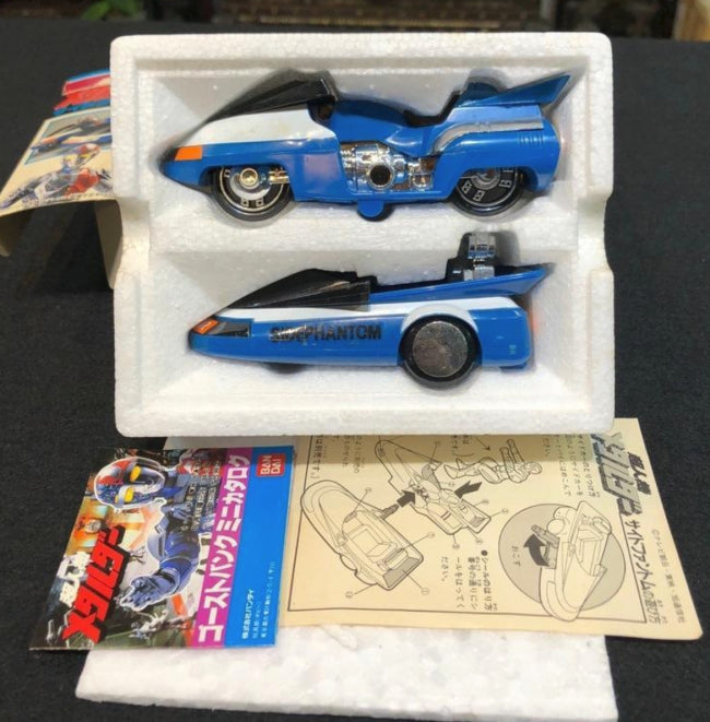 Bandai 1987 Metal Hero Series Choujinki Metalder Car Side Phantom Trading Figure