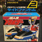 Bandai 1987 Metal Hero Series Choujinki Metalder Car Side Phantom Trading Figure