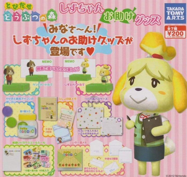 Takara Tomy Animal Crossing New Leaf Gashapon Stationary Goods 7 Trading Figure Set