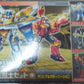 Bandai Machine Robo Mugenbine Toys R Us Limited SP02 Roid General 3 Action Figure Set Used