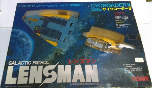 Tomy Galactic Patrol Lensman Cycroader II Action Figure Used