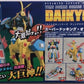 Evolution Toy Dynamite Action No 33 Time Bokan Series Yattodetaman Daikyojin Figure