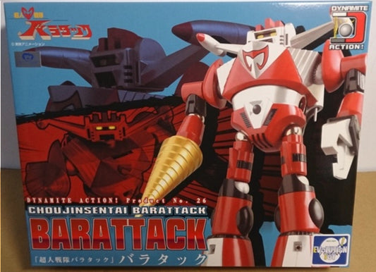 Evolution Toy Dynamite Action No 26 Choujin Sentai Barattack Figure