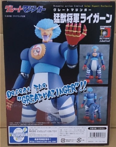 Evolution Toy Dynamite Action No Limited Anime Export Exclusive Great Mazinger General Ligern Figure