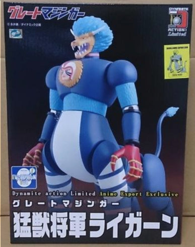 Evolution Toy Dynamite Action No Limited Anime Export Exclusive Great Mazinger General Ligern Figure