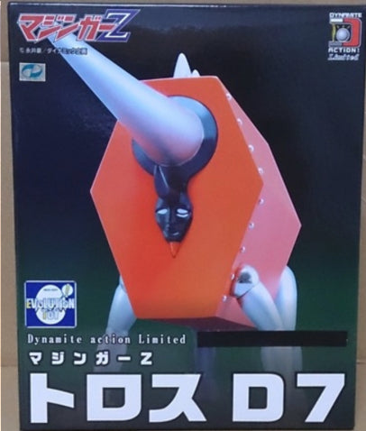 Evolution Toy Dynamite Action No Limited Mazinger Z Toros D7 Figure