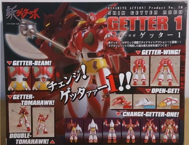 Evolution Toy Dynamite Action No 10 Shin Getter Robo Getter 1 Figure