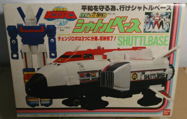 Popy Missiles Big Scale Shuttle Base Bandai - VAISSEAU DX Du Popy Missiles Big Scale Shuttle Base Bandai - VAISSEAU DX Du