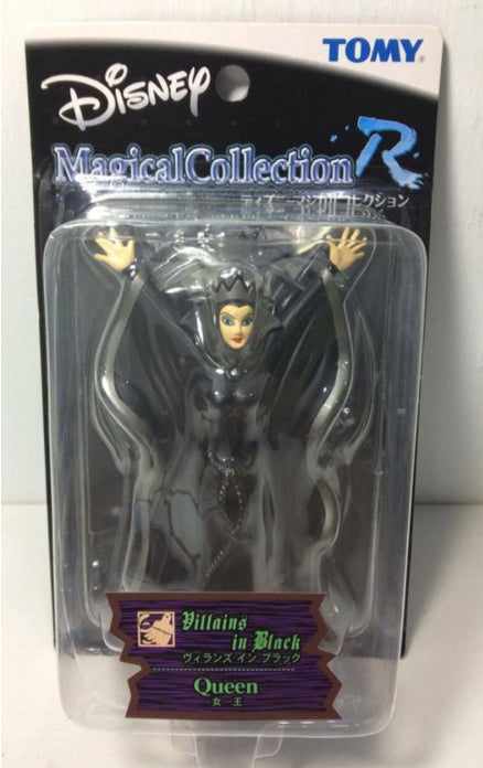 Tomy Disney Magical Collection R005 Snow White And The Seven Dwarfs Villains in Black Queen Trading Figure