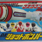 Bandai Power Rangers Maskman Shot Bomber Weapon Bazooka Gun Action Figure