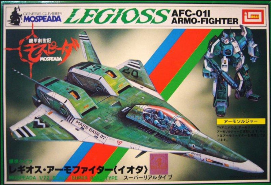 Imai 1/72 Genesis Climber Mospeada Legioss AFC-01I Armo Fighter Plastic Model Kit Figure