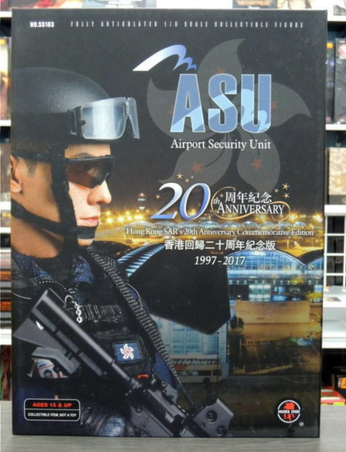Soldier Story 1/6 12" ASu Airport Security Unit Hong Kong SAT's 20th Anniversary Commemorative Edition Action Figure