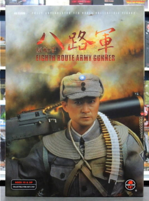 Soldier Story 1/6 12" Eighth Route Army Gunner Action Figure
