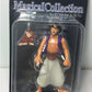 Tomy Disney Magical Collection 022 Aladdin Trading Figure