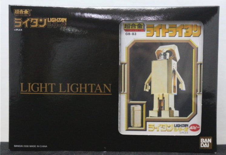 Popy Chogokin GB-83 Gold Lightan Light Lightan Action Figure
