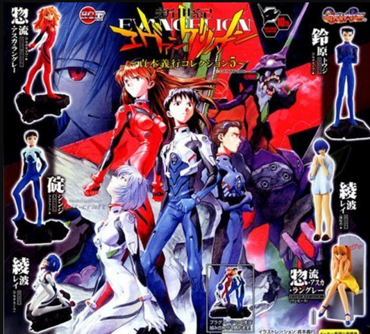 Bandai Neon Genesis Evangelion EVA Gashapon Sadamoto Yoshiyuki Collection Part 5 6 Trading Figure Set
