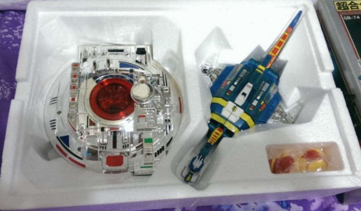 Popy Metal Hero Series Space Sheriff Gavan Chogokin DX GB-74