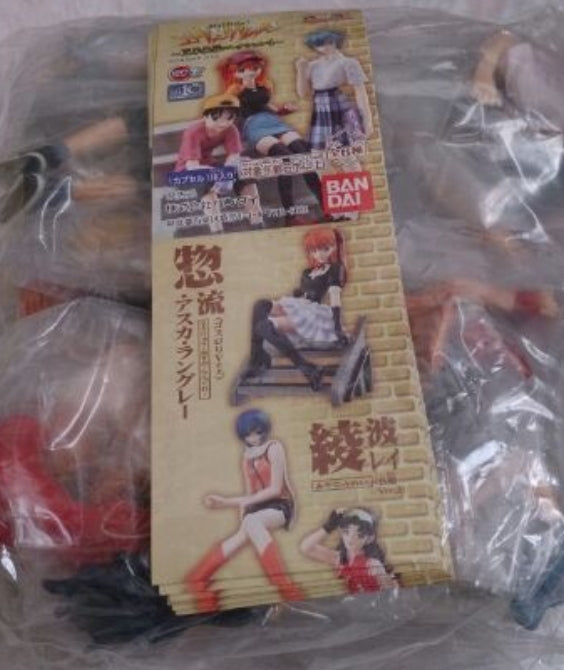 Bandai Hack Sign Gashapon 4 Collection Figure Set – Lavits Figure