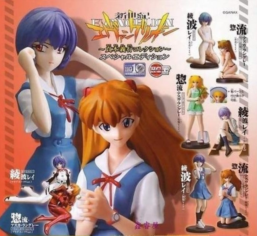 Bandai Neon Genesis Evangelion EVA Gashapon Sadamoto Yoshiyuki Best Collection 8 Trading Figure Set