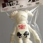 Secret Base Balzac SkullbeeBBM 4" Vinyl Figure