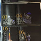 Kaiyodo Takara The Royal Museum Of Science Series 1 8+1 Secret 9 Figure Set