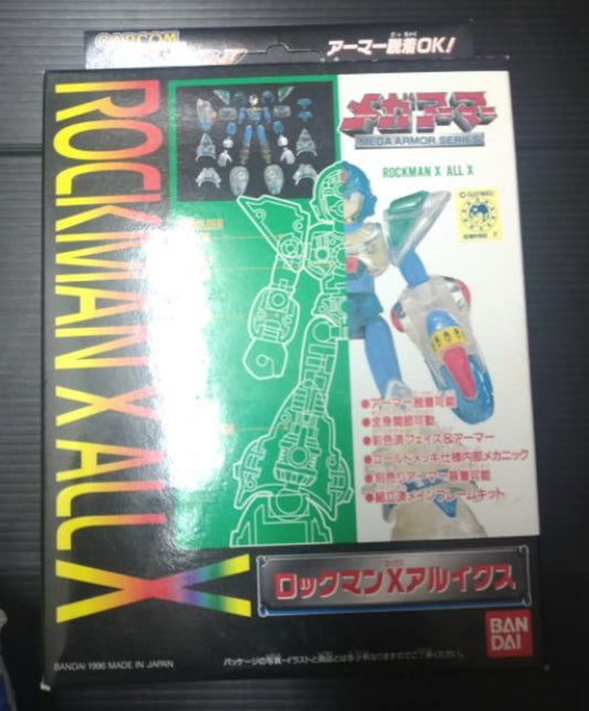 Bandai 1996 Capcom Rockman Mega Armor Series All X Plastic Model Kit Figure