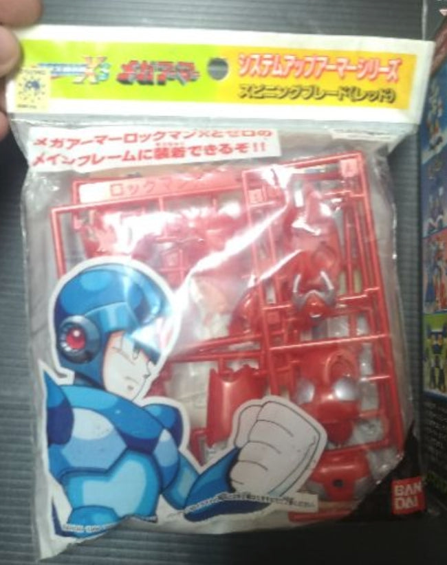 Bandai 1996 Capcom Mega Man Rockman Plastic Part Model Kit Figure