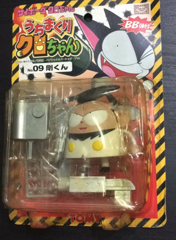 Tomy Cyborg Kuro Chan No 09 Dr. Tsuyoshi Mantaro Action Figure