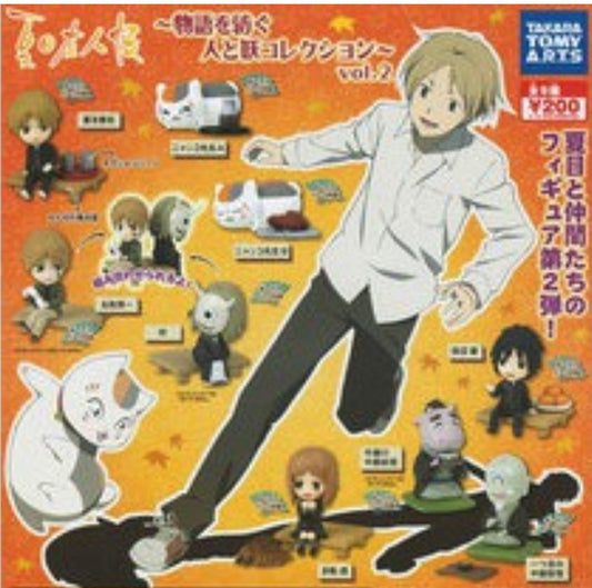 Takara Natsume's Book of Friends Gashapon Vol 2 9 Mini Trading Figure Set