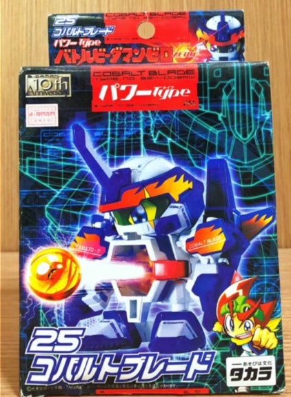 Takara Super Battle B-Daman No 25 Cobalt Blade Model Kit Figure