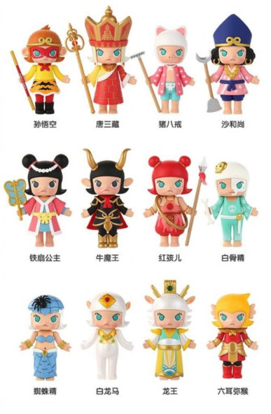 Kenny's Work x Pop Mart Kenny Wong Molly Journey To The West Sealed Box 12 Random Figure Set