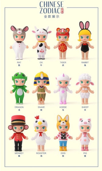 Kenny's Work x Pop Mart Kenny Wong Molly Chinese Zodiac Sealed Box 12 Random Figure Set