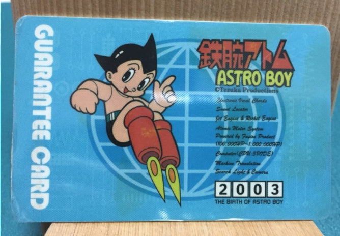 Tezuka Production Astro Boy Watch w/ Bag w/ Coin Wallet Type A