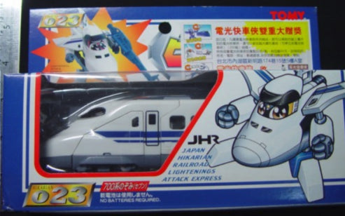Tomy Japan Hikarian Railroad Lightenings Attactk Express Transformer Robot 023 Action Figure