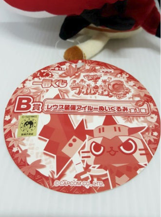Banpresto Capcom Monster Hunter Nikki Poka Poka Airu Mura G Ichiban Kuji Prize B Airou 9" Plush Doll Figure