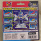 Takara Super Battle B-Daman Bomberman No VA-01 Siege Whiter Model Kit Figure