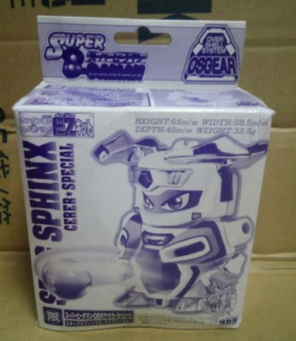 Takara Super Battle B-Daman No 94 Stag Sphinx Limited Edition Model Kit Figure
