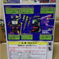 Takara Super Battle B-Daman No 84 Sniper Special Bomberman Model Kit Figure