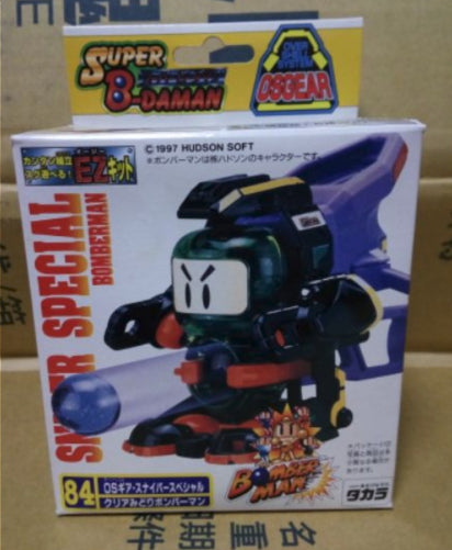 Takara Super Battle B-Daman No 84 Sniper Special Bomberman Model Kit Figure