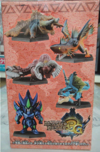 Banpresto Monster Hunter 3G Collection Figure Part 4 5 Trading Figure Set