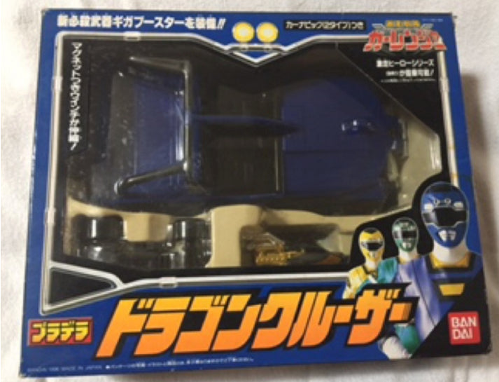 Bandai Power Rangers Turbo Carranger Blue Transform Car Action Figure