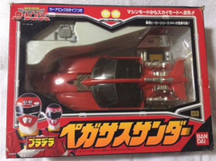 Bandai Power Rangers Turbo Carranger Red Transform Car Action Figure ...