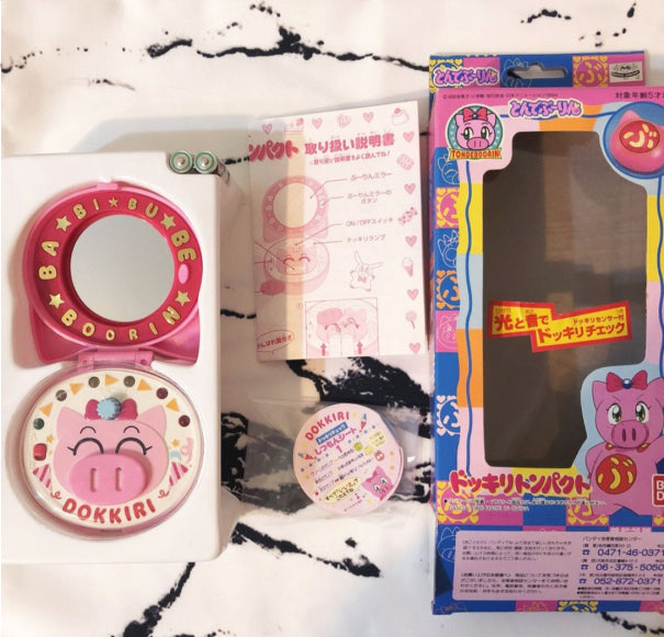 Bandai Tonde Burin Buurin Super Pig Karin Kokubu Morpher Make Up Box Used